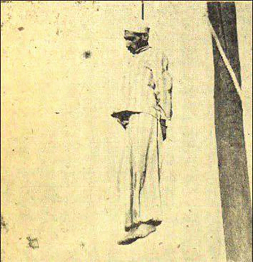 میدانی که اعدام شد!