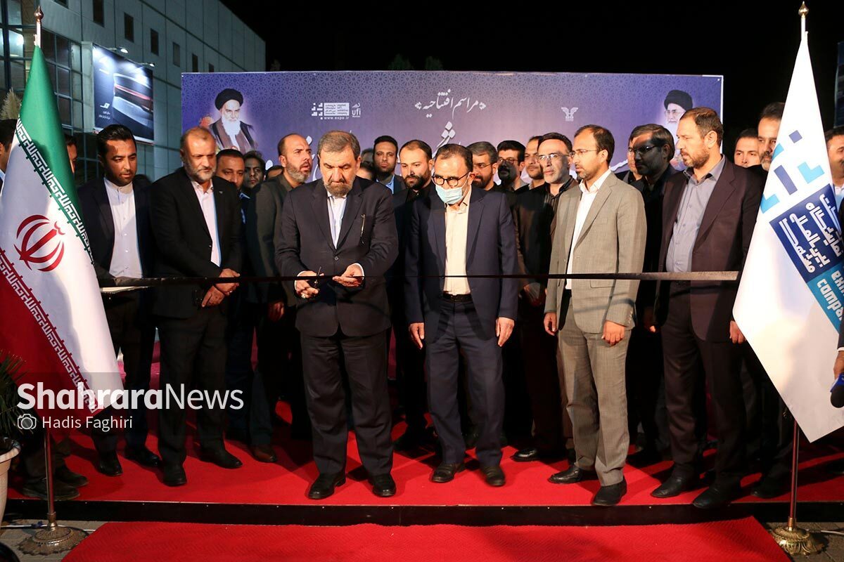 بيست و دومين نمايشگاه بين المللی خودرو