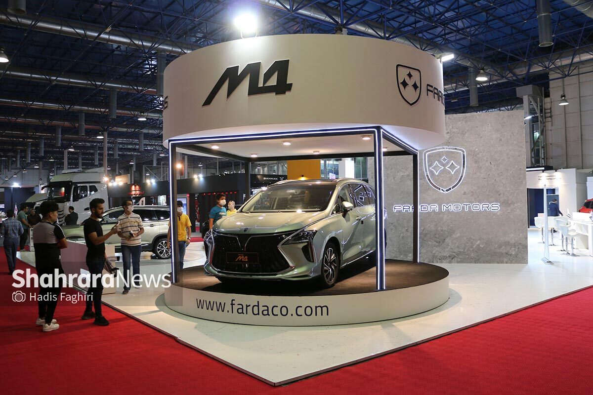 بيست و دومين نمايشگاه بين المللی خودرو