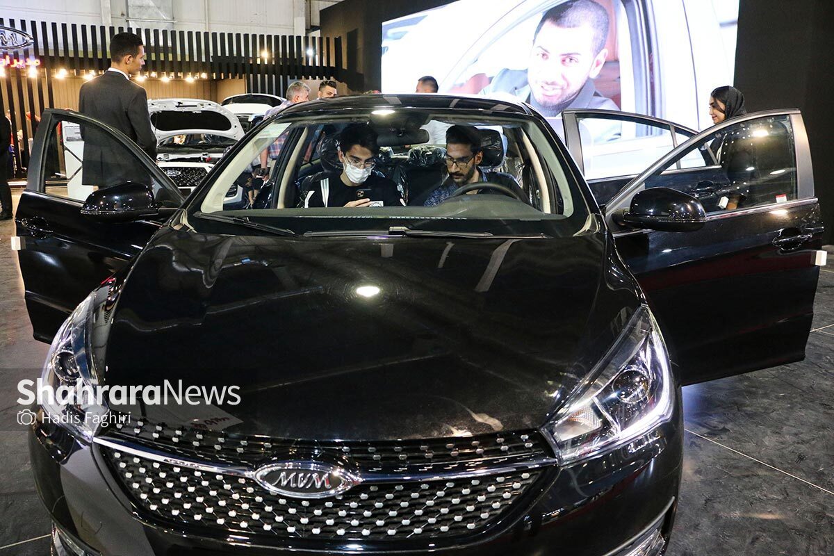 بيست و دومين نمايشگاه بين المللی خودرو