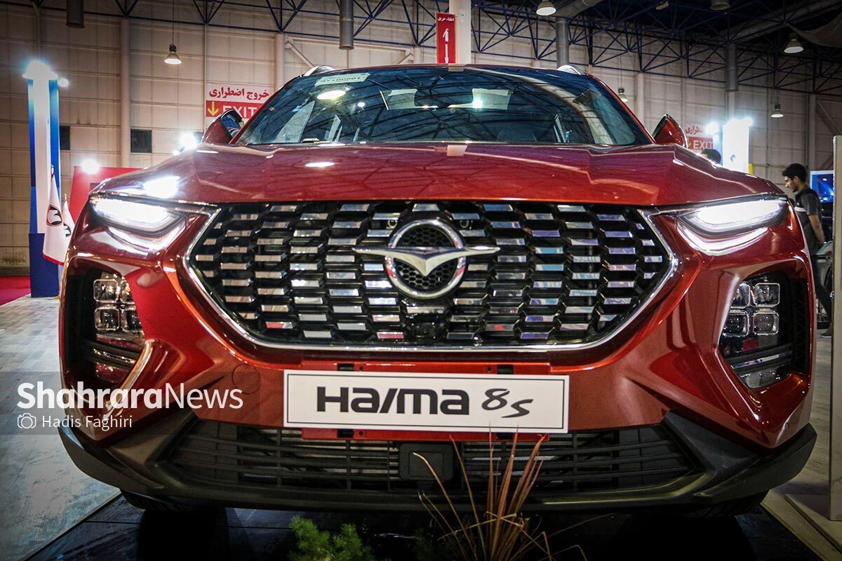 بيست و دومين نمايشگاه بين المللی خودرو