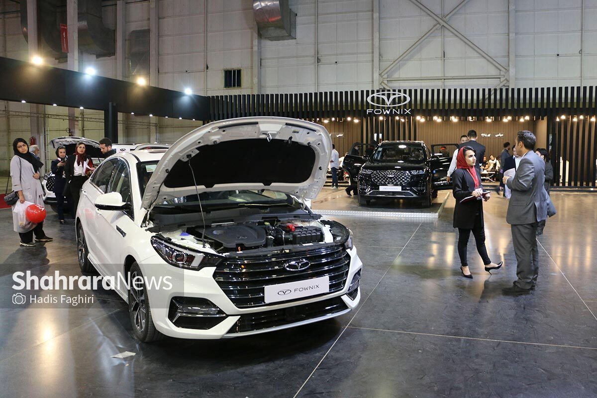 بيست و دومين نمايشگاه بين المللی خودرو