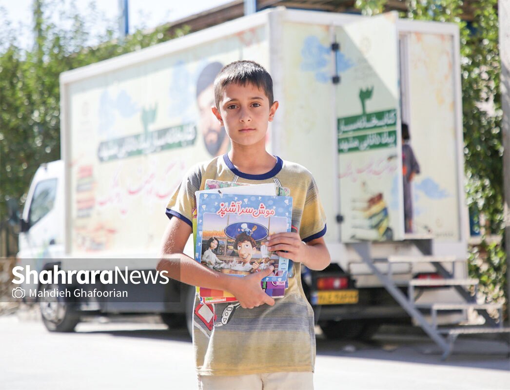 «روشنک»، رونق کتاب در حاشیه شهر مشهد «روشنک»، رونق کتاب در حاشیه شهر مشهد