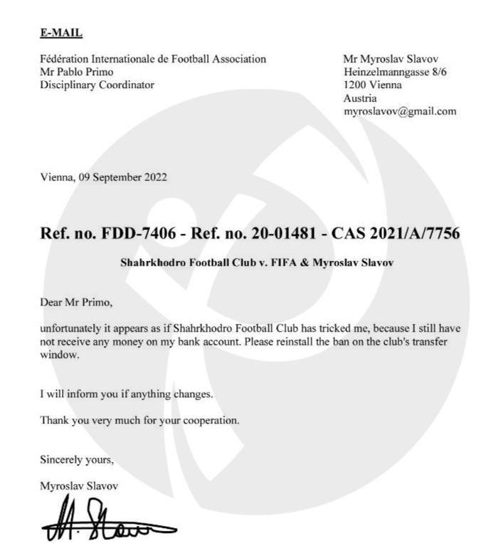 جلسه ویژه برای نجات نماینده فوتبال خراسان، رفت روی هوا! جلسه ویژه برای نجات نماینده فوتبال خراسان، رفت روی هوا!