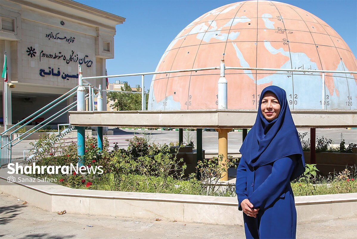 زنی که عاشق آسمان شد زنی که عاشق آسمان شد