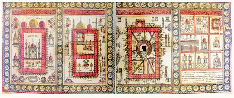 ما طواف کعبه را از خیمه‌گاه آورده‌ایم