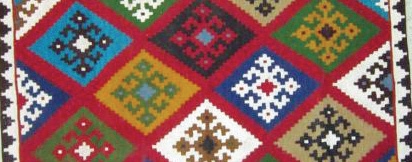 زیارت با گلیم دستباف نیابتی