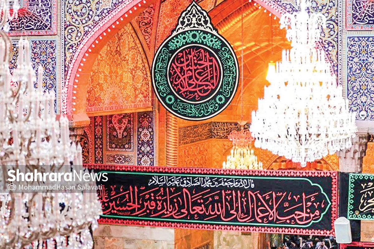 آقا طلبید آقا طلبید