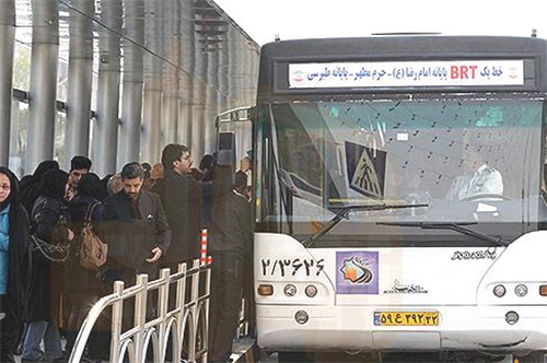 قدمتان سرچشم قدمتان سرچشم