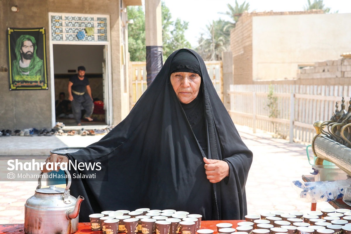 میزبانی عراقی میزبانی عراقی