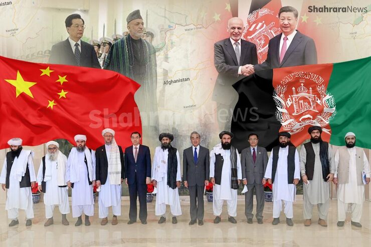 چین تا امروز هیچ‌گاه در زمین بازی افغانستان رو بازی نکرده بود. در دوران جمهوریت همیشه به عنوان دوستی در سایه برای افغانستان به شمار می‌رفت. اما انگار با بازگشت طالبان، پکن تصمیم گرفته کارت‌های بازی خود را درباره افغانستان رو به رقبای منطقه‌ای و بین‌المللی‌اش بگیرد.