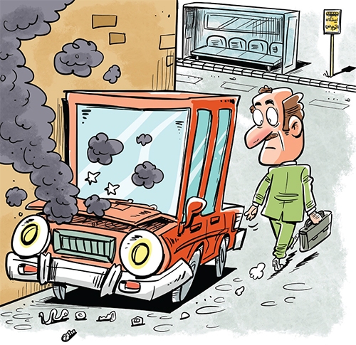 تلخ و شیرین زندگی کارمندی تلخ و شیرین زندگی کارمندی