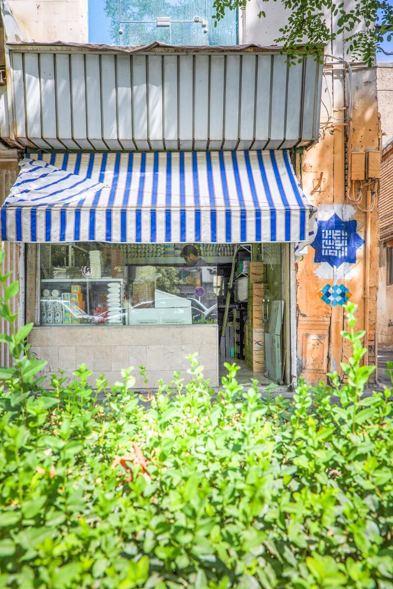 روایتی درباره مهدی اخوان ثالث و مکانهایی که با نام او در مشهد خاطره انگیز شدهاند | گذر از کوچههای شاعر پاییز روایتی درباره مهدی اخوان ثالث و مکانهایی که با نام او در مشهد خاطره انگیز شدهاند | گذر از کوچههای شاعر پاییز