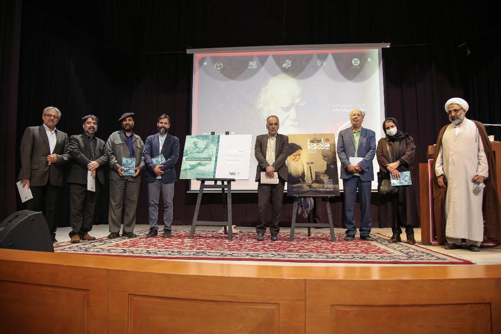 شب بزرگداشت «مرزبان عدالت و توحید» در مشهد برگزار شد شب بزرگداشت «مرزبان عدالت و توحید» در مشهد برگزار شد