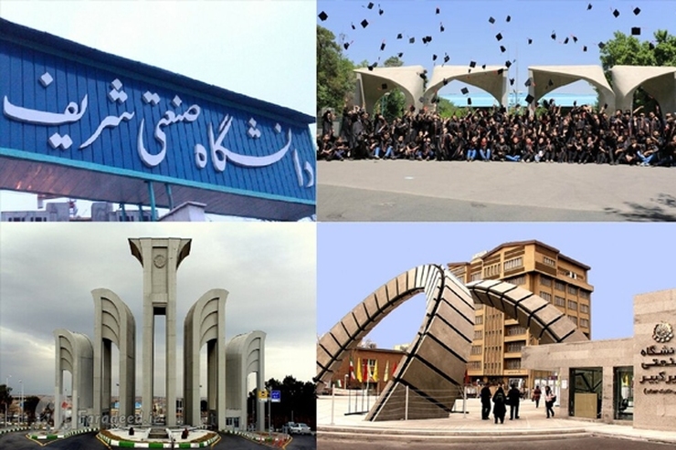 یکی از مسائل قابل‌توجه درباره پردیس‌های خودگران شهریه‌های آنهاست؛ شهریه‌هایی که براساس قانون از سوی اعضای هیات‌امنای هر دانشگاهی تعیین می‌شود. به‌عبارت دقیق‌تر براساس مصوبه وزارت علوم، ‌میزان شهریه دوره‌های پردیس خودگران، براساس نظر هیات‌امنای دانشگاه‌های مربوطه تعیین شده و دانشجویان ملزم به پرداخت آن هستند.