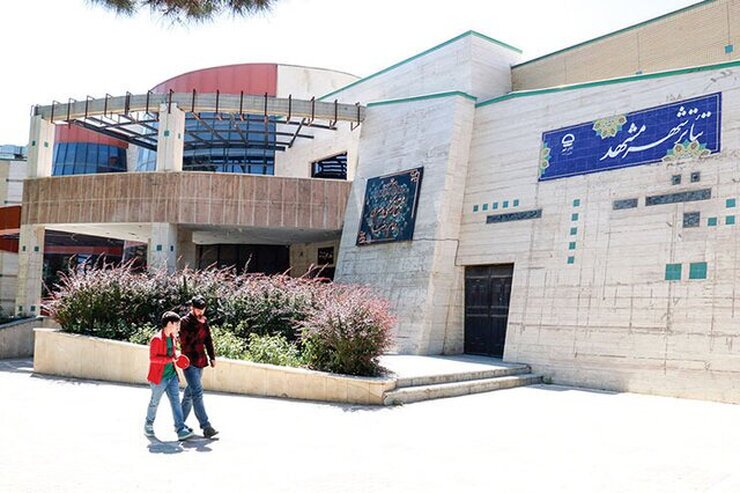 مدیرکل فرهنگ و ارشاد اسلامی خراسان رضوی گفت: برای برنده مزایده سالن تئاتر شهر مشهد شرط گذاشتیم که نباید استفاده تجاری از سالن تئاتر شهر صورت گیرد.