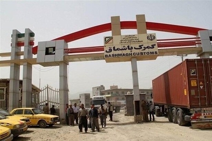 مرز باشماق ۱۴ شهریور به روی زائران اربعین بازگشایی می‌شود.