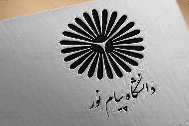 معاون امور آزمون‌های سازمان سنجش آموزش کشور از اعلام اسامی پذیرفته‌شدگان رشته‌های تحصیلی آزمون ورودی دوره‌های فراگیر تحصیلات تکمیلی دانش‌پذیری کارشناسی ارشد دانشگاه پیام نور در نوبت بیست و دوم و دانشگاه آزاد اسلامی در نوبت اول خبر داد.