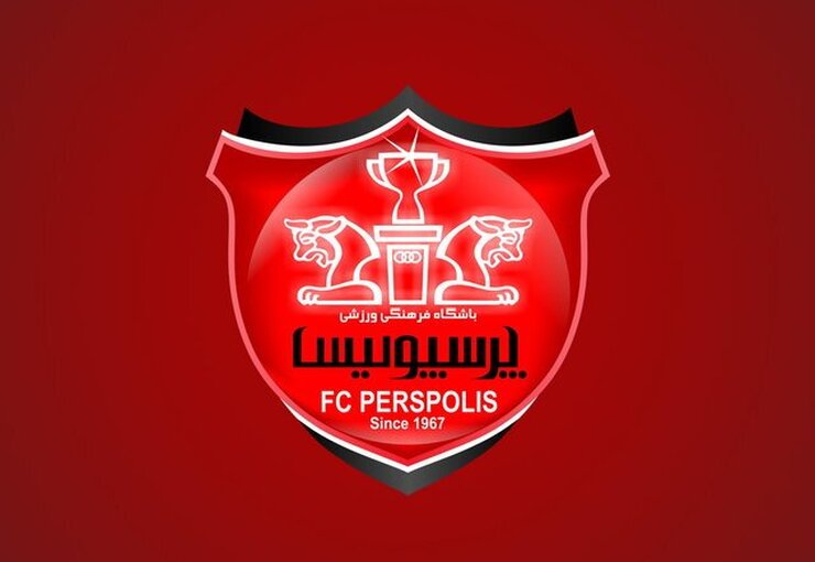 «پرسپولیس» امروز قابل معامله می‌شود (۹ شهریورماه ۱۴۰۱)