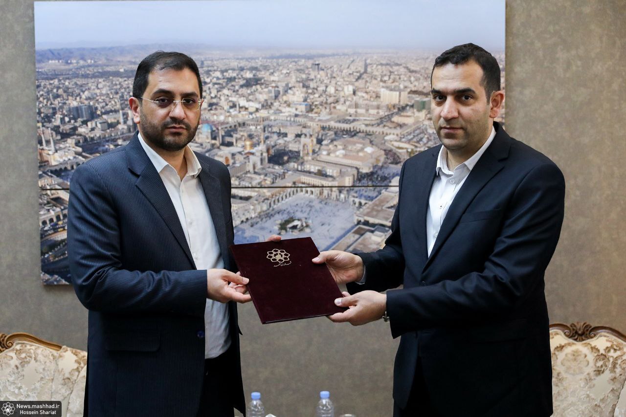 امضای تفاهم‌نامه ۱۵هزارمیلیارد تومانی شهرداری مشهد با بانک مسکن