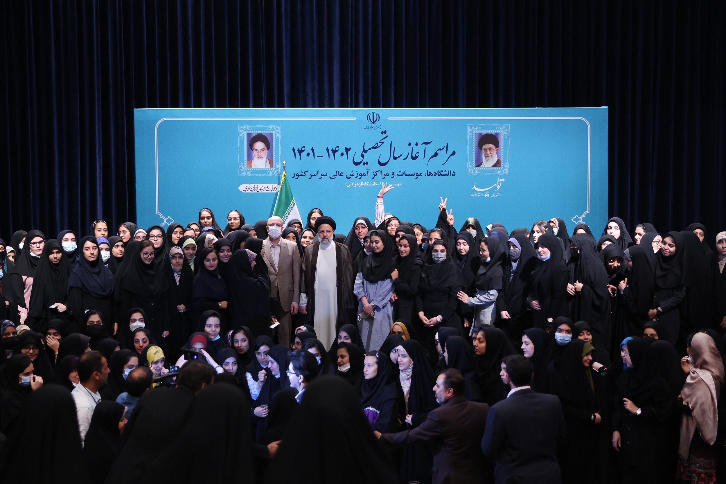 رئیسی: دانشجویان و اساتید اجازه تحقق خیالهای باطل دشمن را در محیط دانشگاه نخواهند داد| میز مذاکره را ترک نخواهیم کرد رئیسی: دانشجویان و اساتید اجازه تحقق خیالهای باطل دشمن را در محیط دانشگاه نخواهند داد| میز مذاکره را ترک نخواهیم کرد