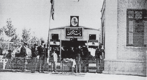 چاپار‌هایی که به پست رسیدند