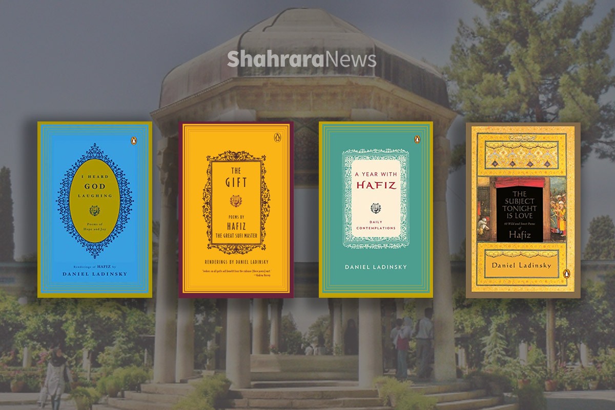 کتاب‌هایی که لادینسکی درباره حافظ نوشته