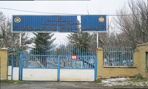 یادگاران ایستادگی