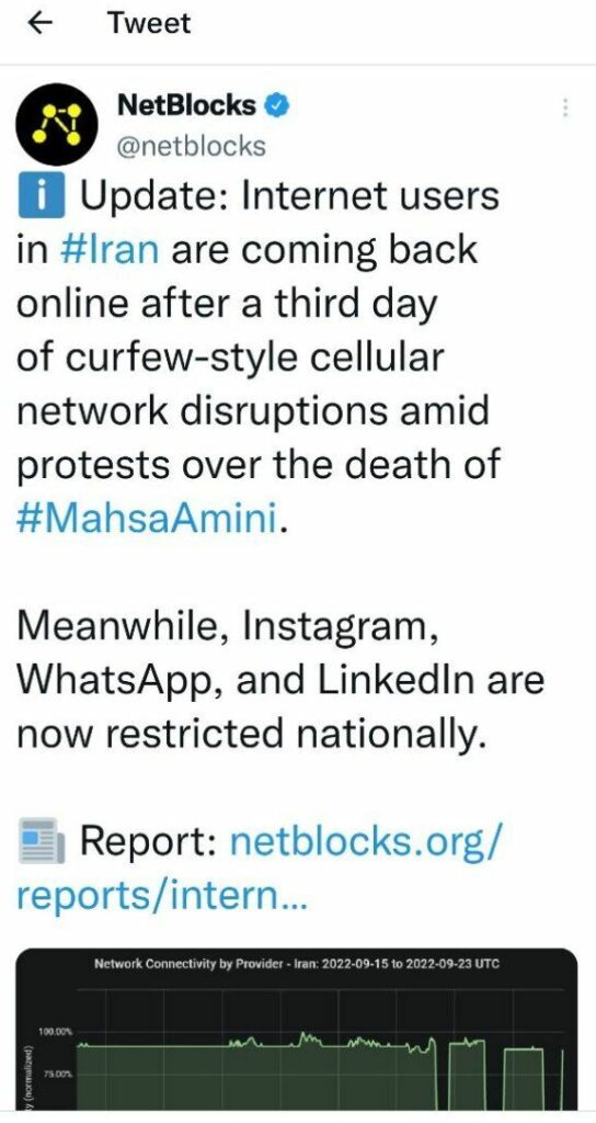 آیا لینکدین هم مثل واتساپ و اینستاگرام فیلتر شده است؟ (۲ مهر) آیا لینکدین هم مثل واتساپ و اینستاگرام فیلتر شده است؟ (۲ مهر)