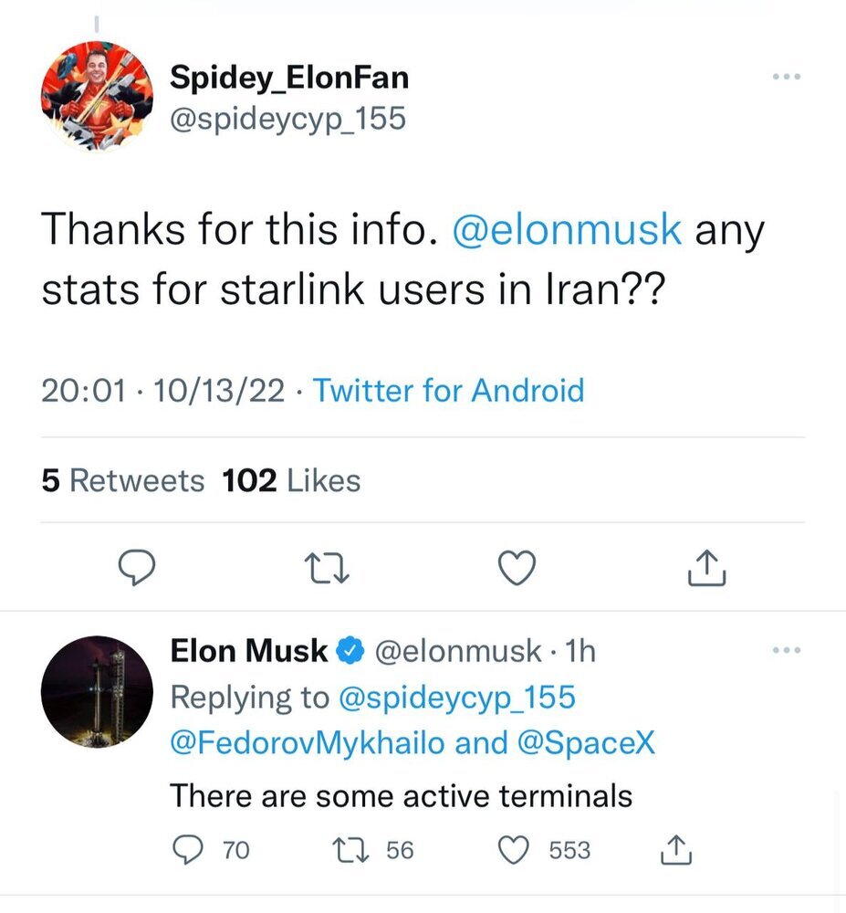 آخرین اظهارنظر ایلان ماسک درباره وضعیت اینترنت استارلینک در ایران+تصویر آخرین اظهارنظر ایلان ماسک درباره وضعیت اینترنت استارلینک در ایران+تصویر