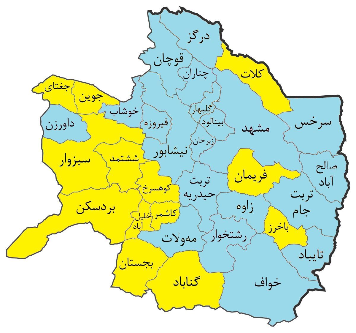 تداوم وضعیت آبی در مشهد|خداحافظی خراسان رضوی با رنگ نارنجی کرونایی (۲۳ مهرماه ۱۴۰۱)