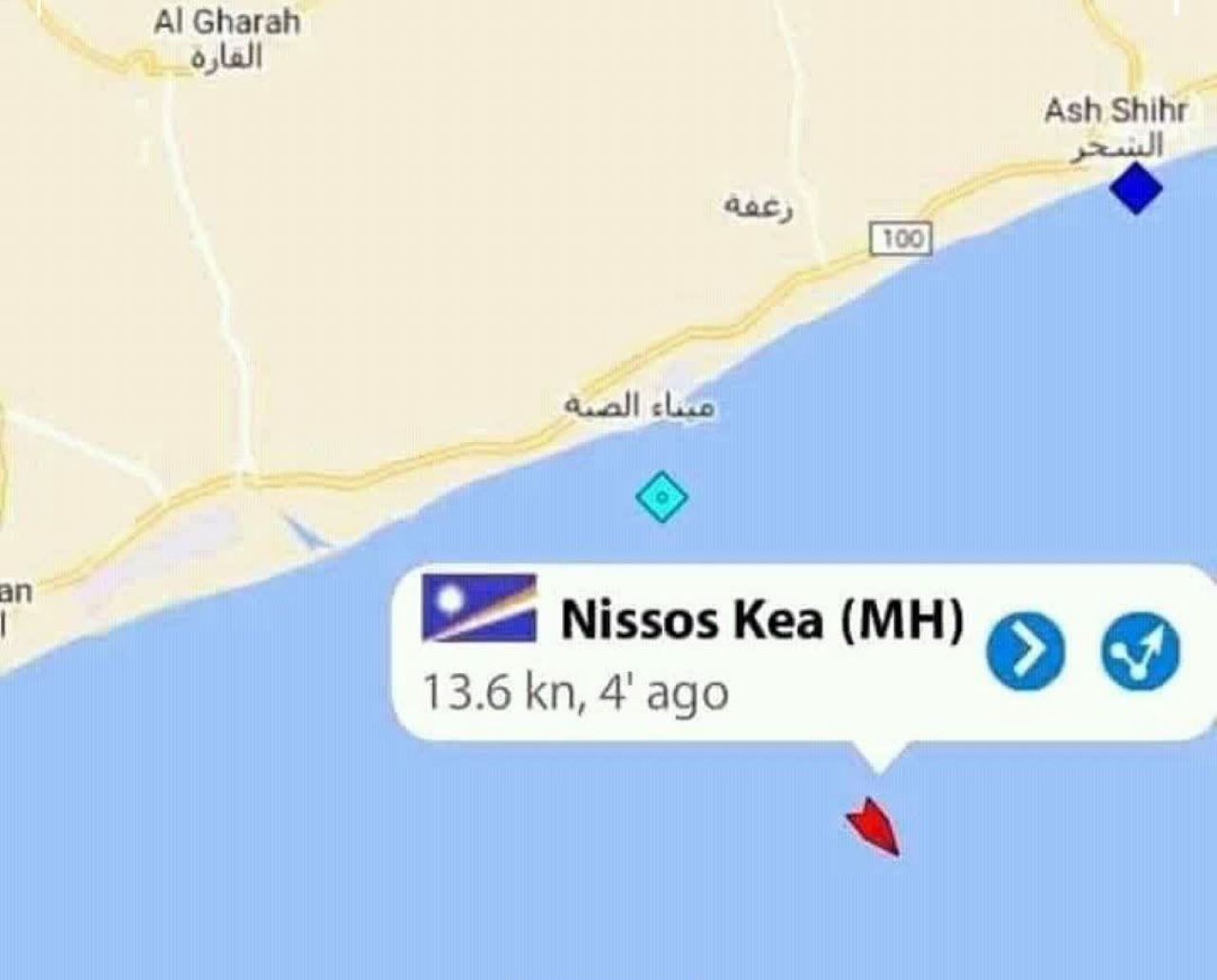 دو انفجار بزرگ در بندر یمنیِ تحت اشغال ائتلاف سعودی