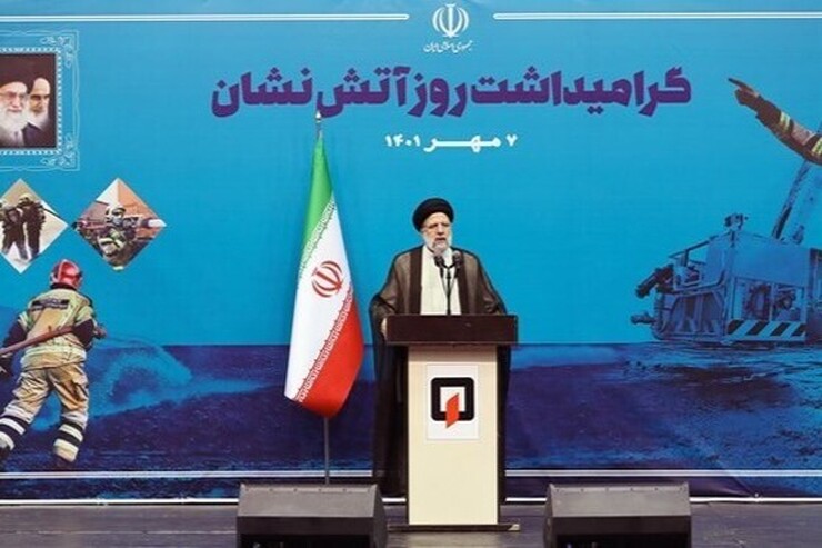 رئیسی: پیوستن خانم‌ها به شغل سخت آتش‌نشانی جای تقدیر دارد