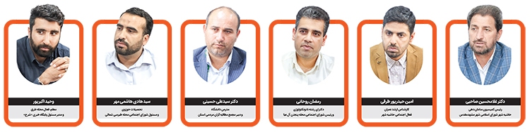 گریز از مشکلات با مشارکت مردم گریز از مشکلات با مشارکت مردم