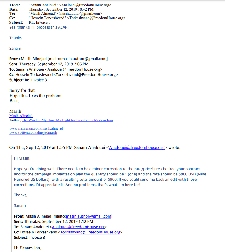 اطلاعات دلالی و منابع مالی مسیح علینژاد لو رفت + سند اطلاعات دلالی و منابع مالی مسیح علینژاد لو رفت + سند