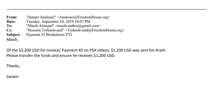 اطلاعات دلالی و منابع مالی مسیح علینژاد لو رفت + سند اطلاعات دلالی و منابع مالی مسیح علینژاد لو رفت + سند