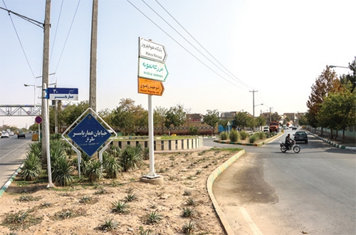 «عمار یاسر» در محاصره مشکلات شهری! «عمار یاسر» در محاصره مشکلات شهری!