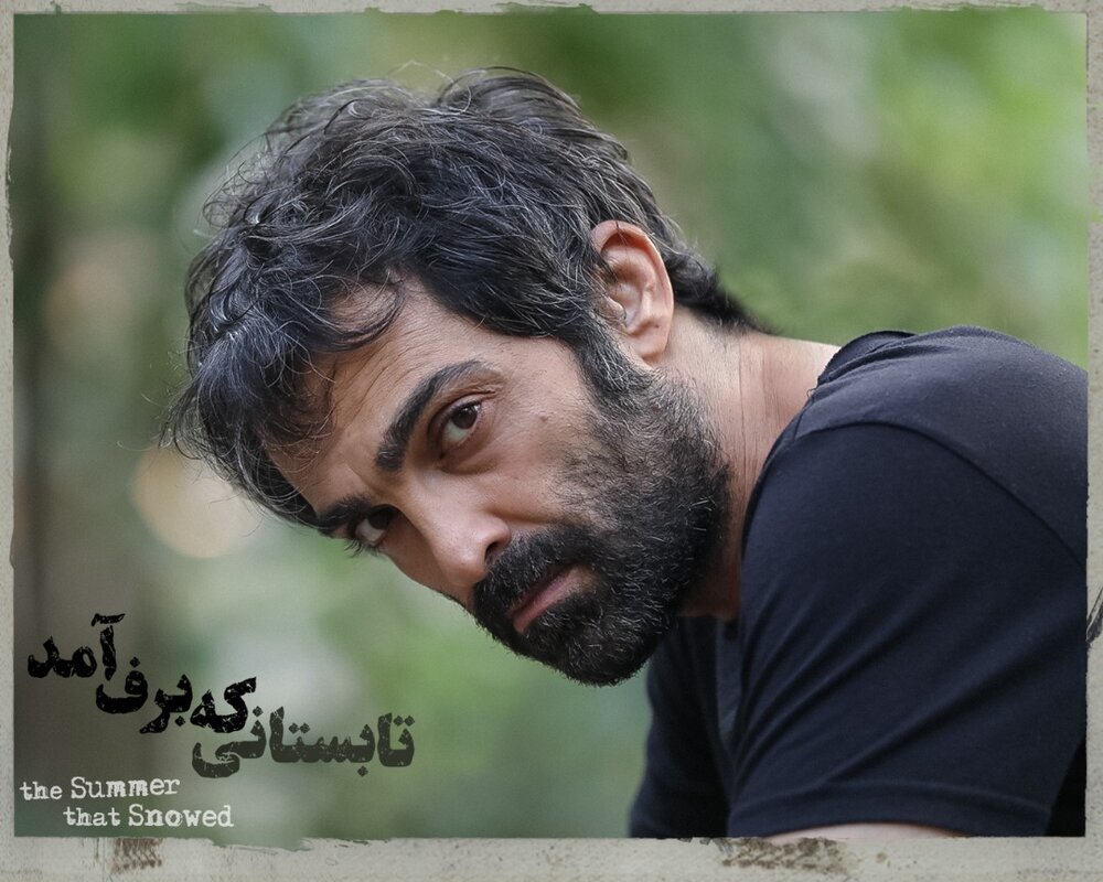 نگاهی به آثاری که شانس حضور در چهل و یکمین دوره جشنواره فیلم فجر را دارند نگاهی به آثاری که شانس حضور در چهل و یکمین دوره جشنواره فیلم فجر را دارند