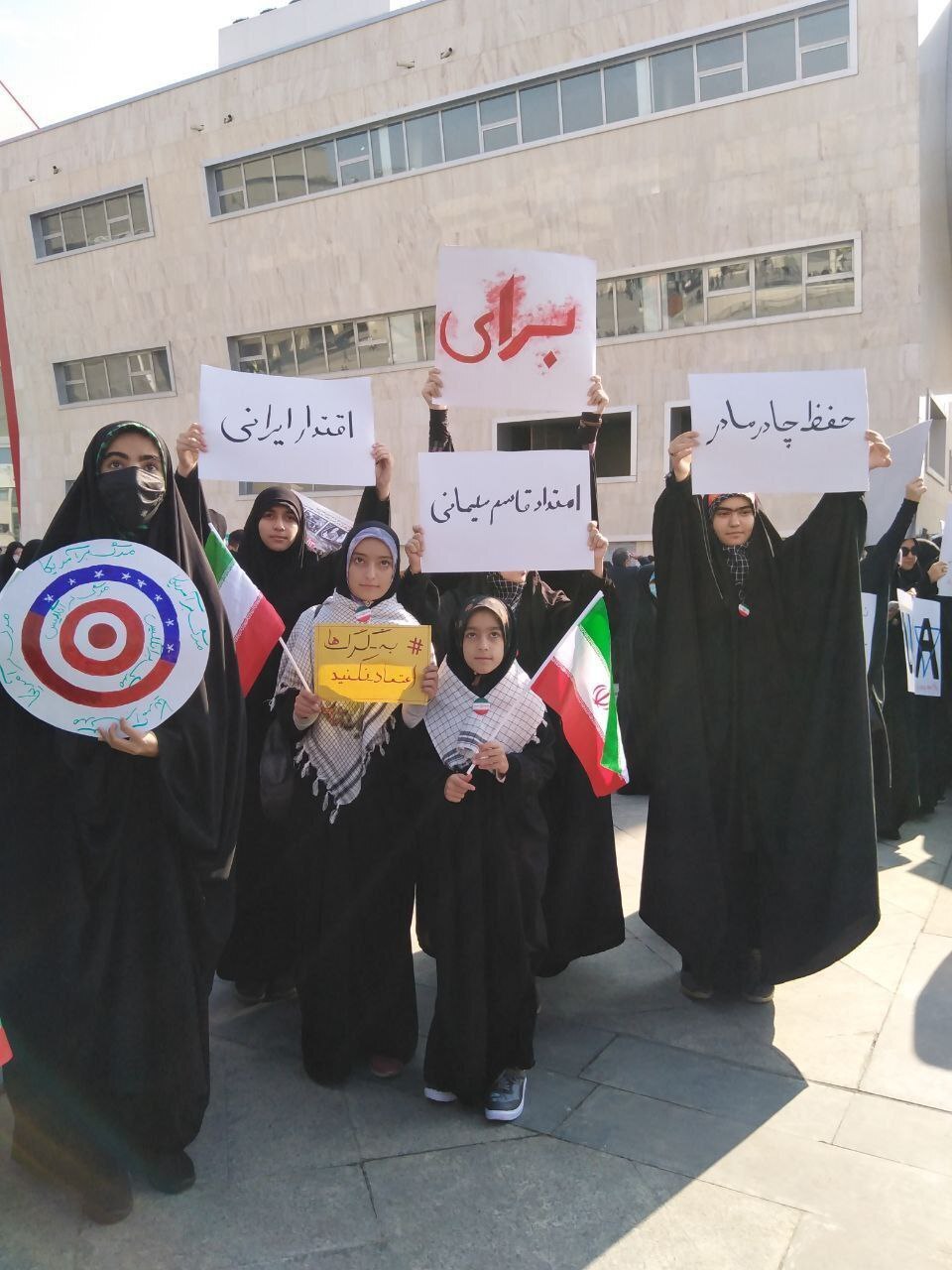 حماسه ۱۳ آبان ملت ایران در مقابل آشوبگران| دهه هشتادی و نودیها یکپارچه در حمایت از «ایرانِ قوی» به خیابانها آمدند+ فیلم و عکس حماسه ۱۳ آبان ملت ایران در مقابل آشوبگران| دهه هشتادی و نودیها یکپارچه در حمایت از «ایرانِ قوی» به خیابانها آمدند+ فیلم و عکس