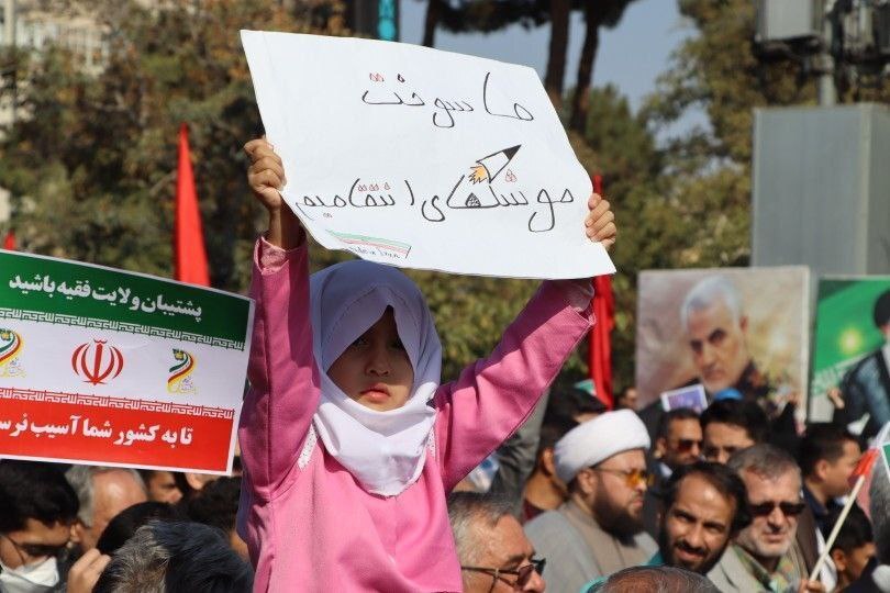 حماسه ۱۳ آبان ملت ایران در مقابل آشوبگران| دهه هشتادی و نودیها یکپارچه در حمایت از «ایرانِ قوی» به خیابانها آمدند+ فیلم و عکس حماسه ۱۳ آبان ملت ایران در مقابل آشوبگران| دهه هشتادی و نودیها یکپارچه در حمایت از «ایرانِ قوی» به خیابانها آمدند+ فیلم و عکس