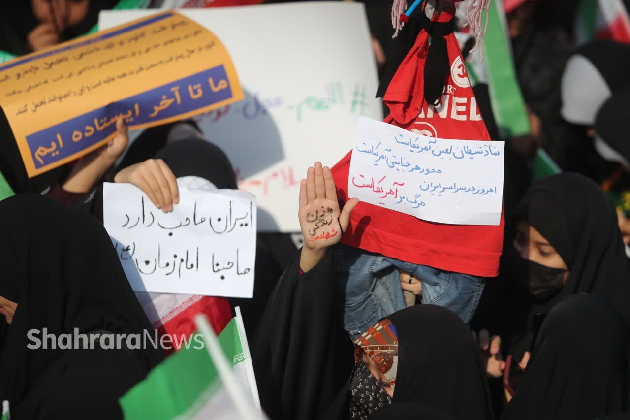 حضور پرشور و گسترده مردم مشهد در راهپیمایی ۱۳ آبان+ فیلم