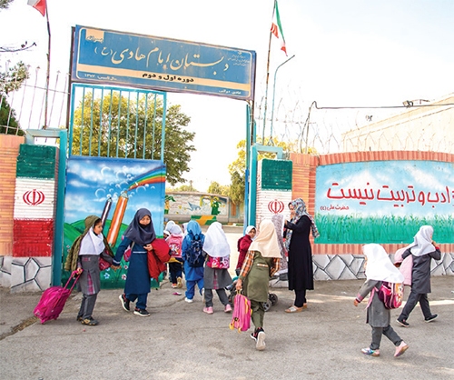زنگ همدلی با همزبانان زنگ همدلی با همزبانان