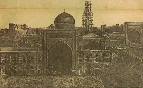 یادگار روزنامه حکیمالممالک یادگار روزنامه حکیمالممالک