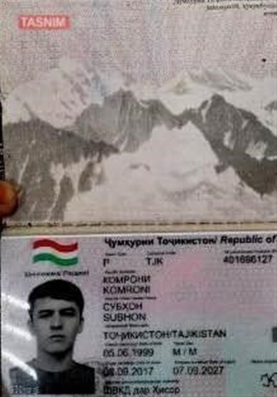 مدرک هویتی و تصویر عاملان اصلی حمله تروریستی شاهچراغ منتشر شد مدرک هویتی و تصویر عاملان اصلی حمله تروریستی شاهچراغ منتشر شد