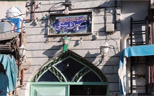 کوچههایی به عمر مشهد کوچههایی به عمر مشهد