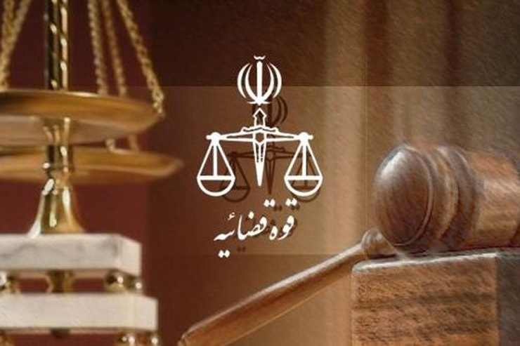 یکی دیگر از متهمان اغتشاشات اخیر به اعدام محکوم شد