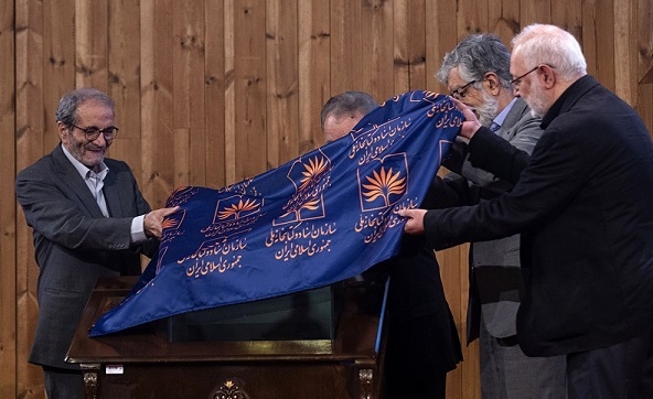 رونمایی از قرآن خطّی دوره سلجوقی در کتابخانه ملّی ایران رونمایی از قرآن خطّی دوره سلجوقی در کتابخانه ملّی ایران