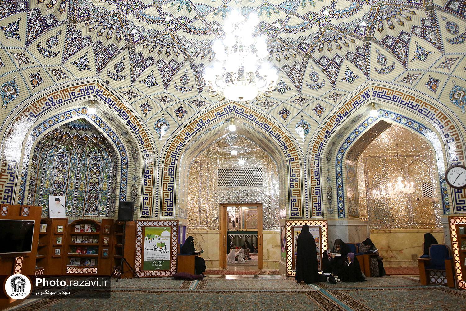 رواق کتاب | زیارت با چاشنی کتاب‌خوانی