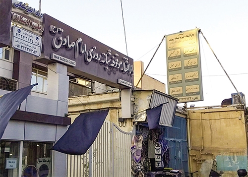 نوغانی که بود و دیگر نیست