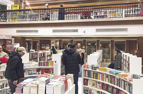 پدربزرگ صبور چهارراه دکترا پدربزرگ صبور چهارراه دکترا